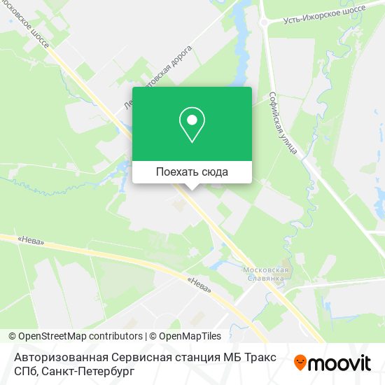 Карта Авторизованная Сервисная станция МБ Тракс СПб