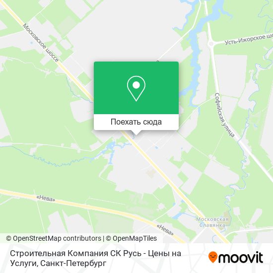 Карта Строительная Компания СК Русь - Цены на Услуги