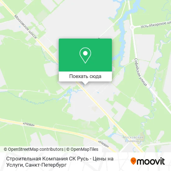 Карта Строительная Компания СК Русь - Цены на Услуги