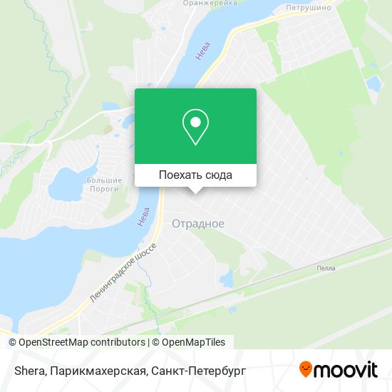 Карта Shera, Парикмахерская