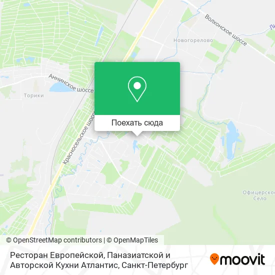 Карта Ресторан Европейской, Паназиатской и Авторской Кухни Атлантис