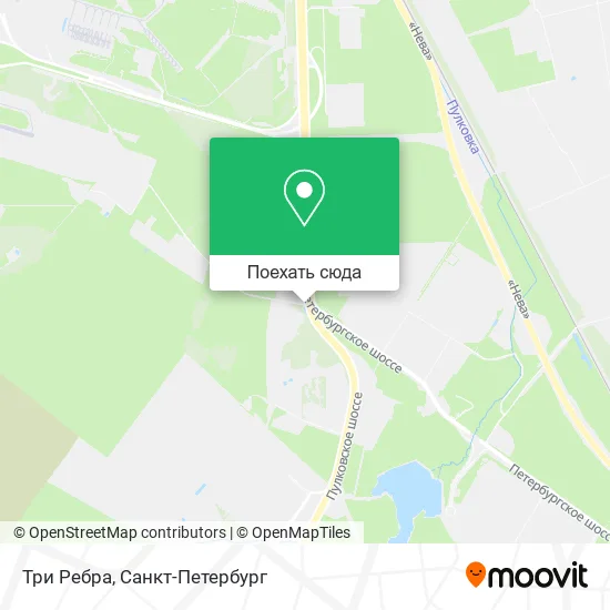 Карта Три Ребра