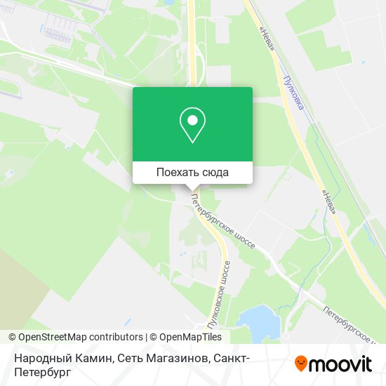 Карта Народный Камин, Сеть Магазинов
