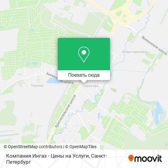 Карта Компания Ингаз - Цены на Услуги