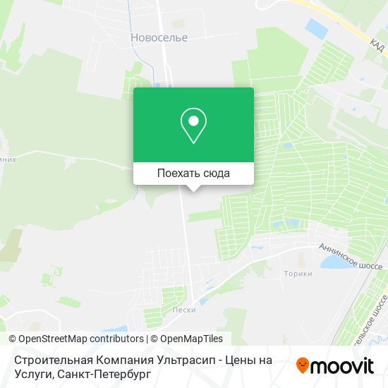 Карта Строительная Компания Ультрасип - Цены на Услуги