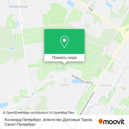 Карта Конкорд-Петербург, Агентство Деловых Туров