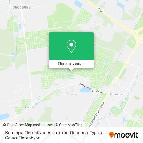 Карта Конкорд-Петербург, Агентство Деловых Туров