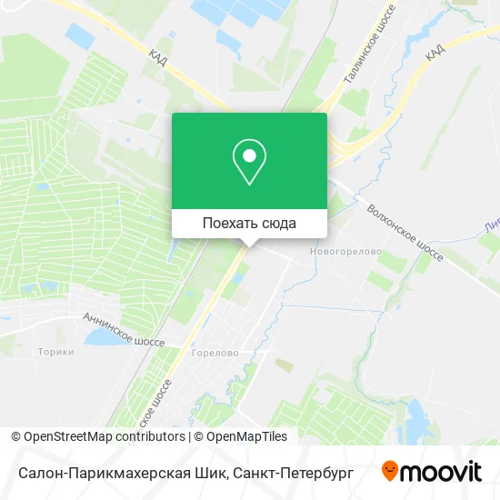 Карта Салон-Парикмахерская Шик