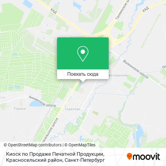 Карта Киоск по Продаже Печатной Продукции, Красносельский район