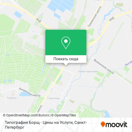 Карта Типография Борщ - Цены на Услуги
