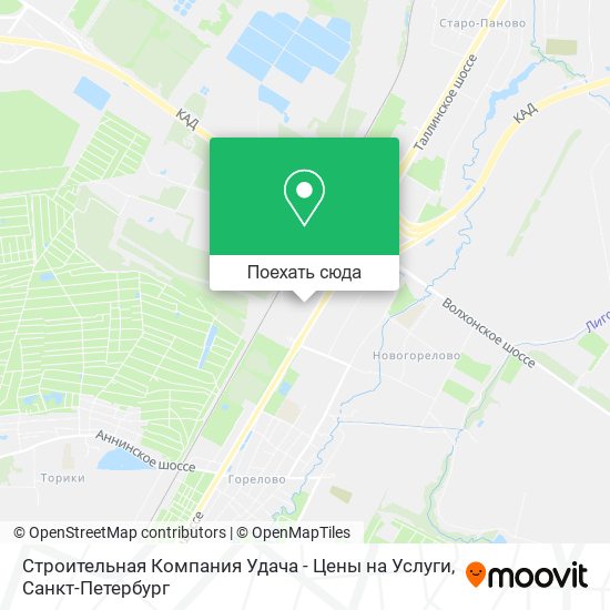 Карта Строительная Компания Удача - Цены на Услуги