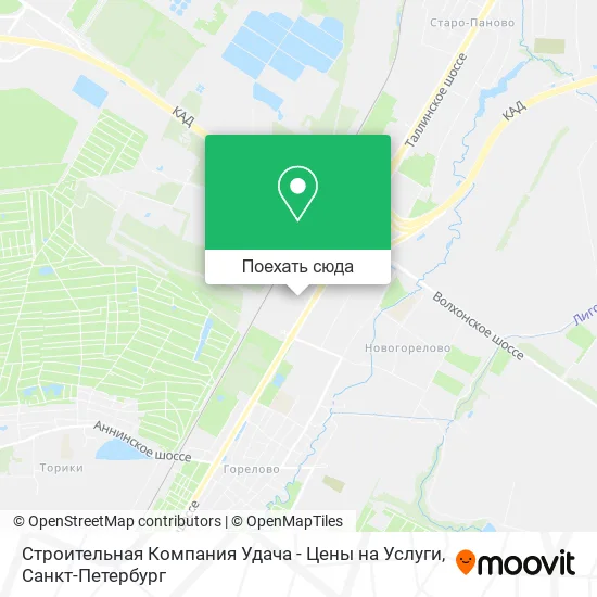 Карта Строительная Компания Удача - Цены на Услуги