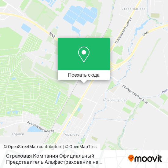 Карта Страховая Компания Официальный Представитель Альфастрахование на Таллинском шоссе
