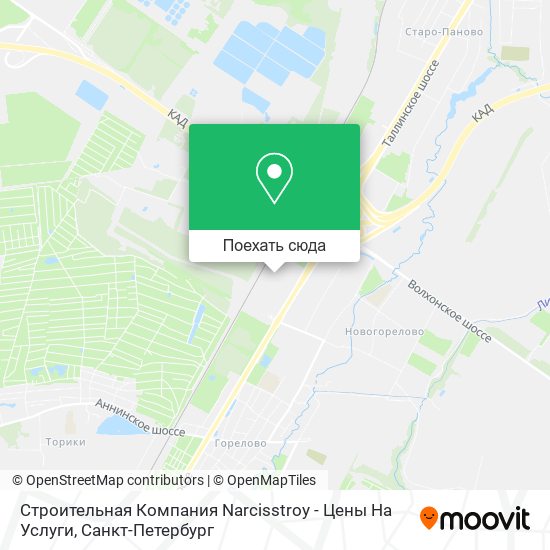 Карта Строительная Компания Narcisstroy - Цены На Услуги