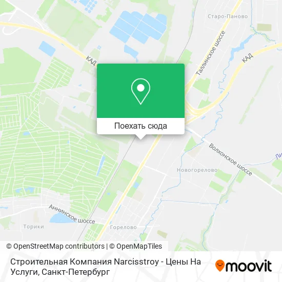 Карта Строительная Компания Narcisstroy - Цены На Услуги