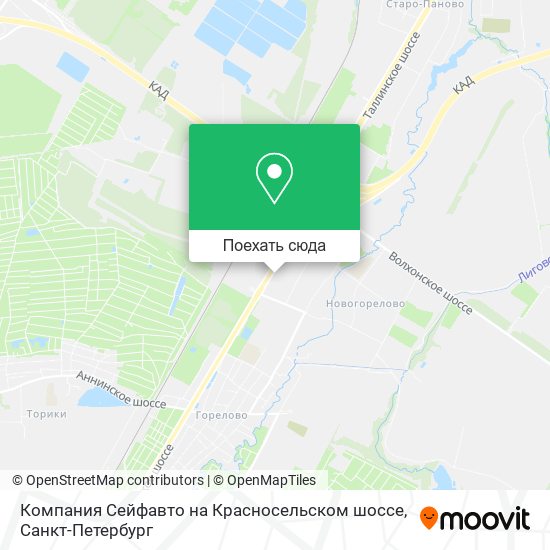 Карта Компания Сейфавто на Красносельском шоссе