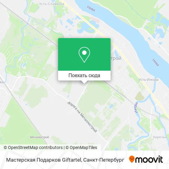 Карта Мастерская Подарков Giftartel