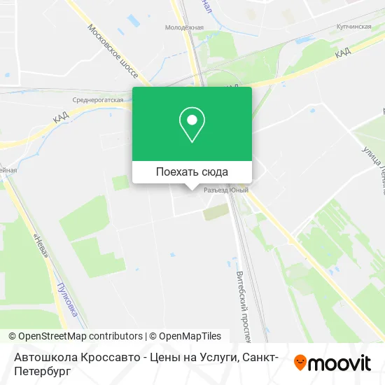 Карта Автошкола Кроссавто - Цены на Услуги