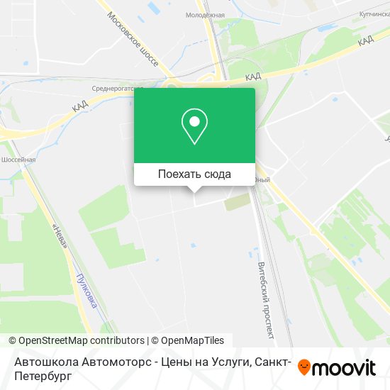 Карта Автошкола Автомоторс - Цены на Услуги