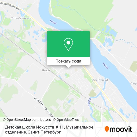 Карта Детская школа Искусств # 11, Музыкальное отделение