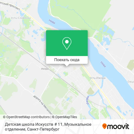Карта Детская школа Искусств # 11, Музыкальное отделение