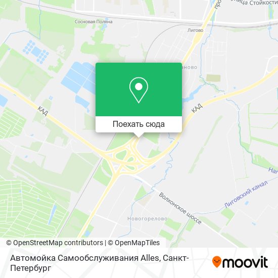 Карта Автомойка Самообслуживания Alles