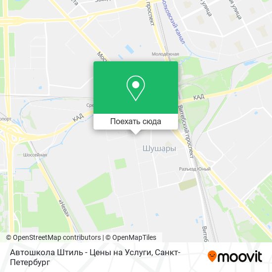 Карта Автошкола Штиль - Цены на Услуги