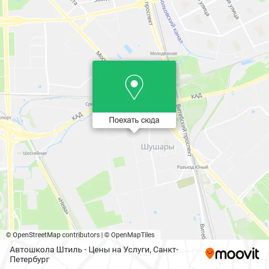 Карта Автошкола Штиль - Цены на Услуги