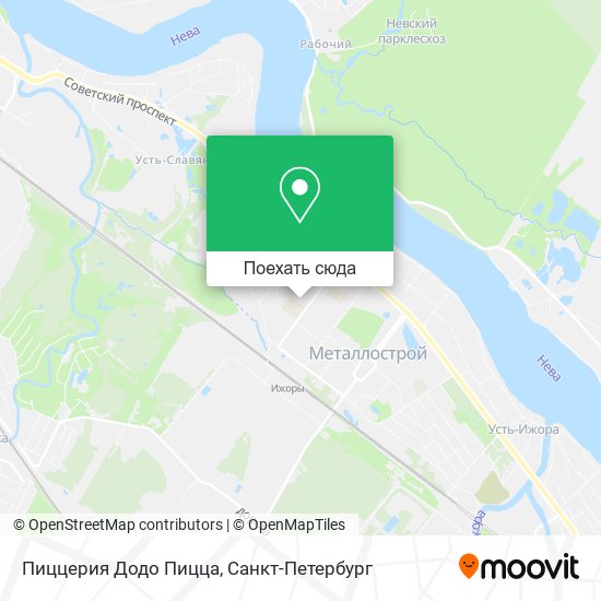Карта Пиццерия Додо Пицца