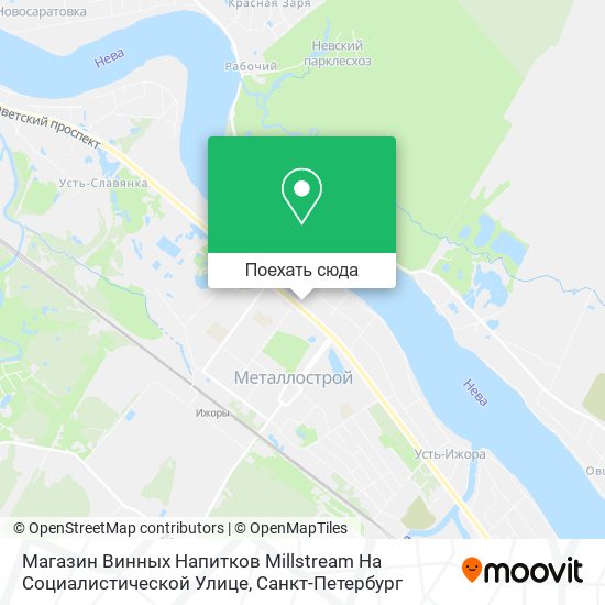 Карта Магазин Винных Напитков Millstream На Социалистической Улице