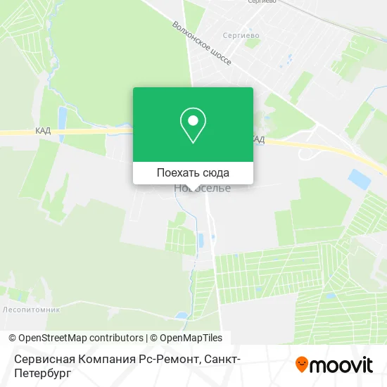 Карта Сервисная Компания Рс-Ремонт