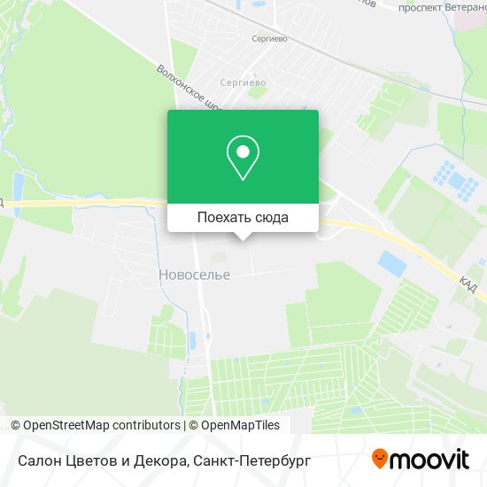 Карта Салон Цветов и Декора