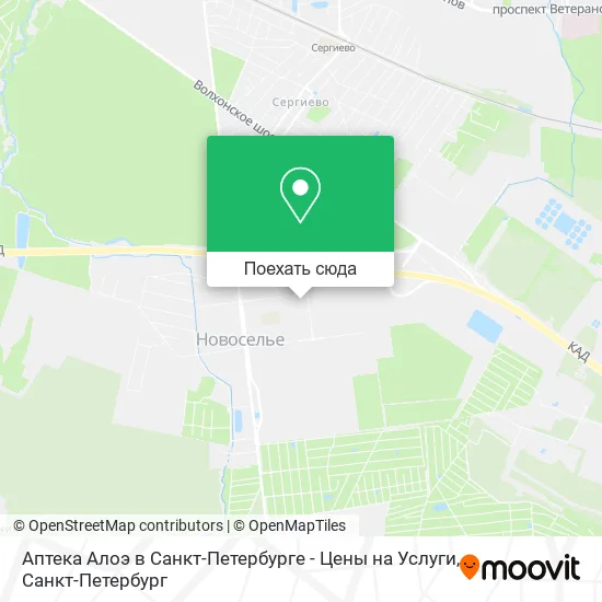 Карта Аптека Алоэ в Санкт-Петербурге - Цены на Услуги