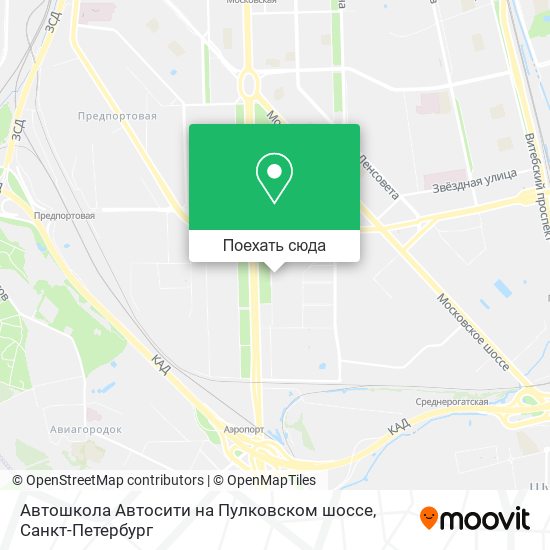 Карта Автошкола Автосити на Пулковском шоссе