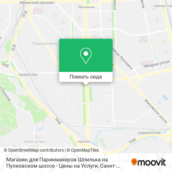 Карта Магазин для Парикмахеров Шпилька на Пулковском шоссе - Цены на Услуги