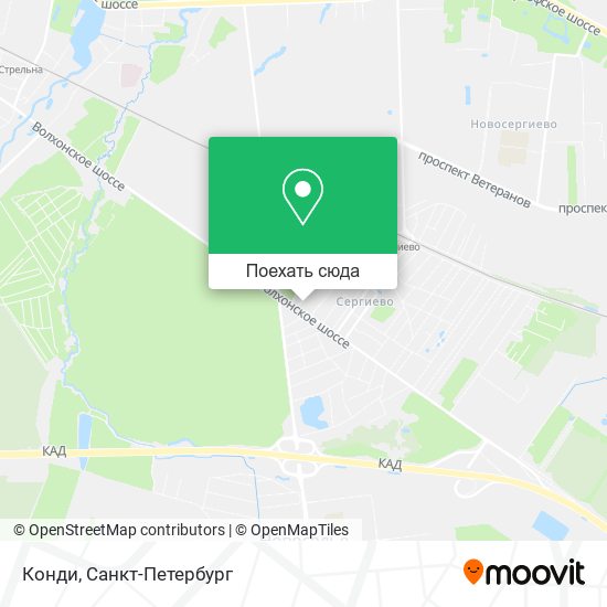 Карта Конди