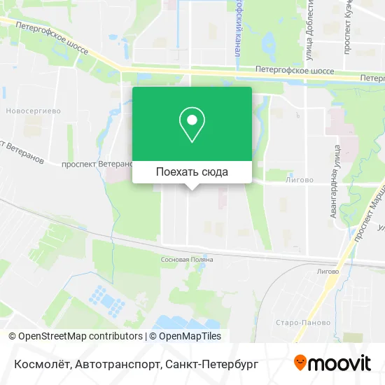 Карта Космолёт, Автотранспорт