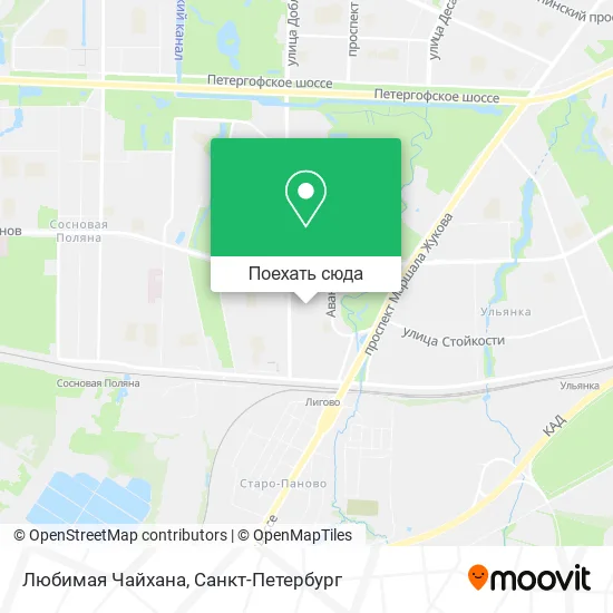 Карта Любимая Чайхана