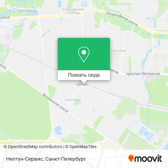 Карта Нептун-Сервис