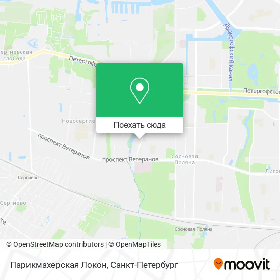 Карта Парикмахерская Локон