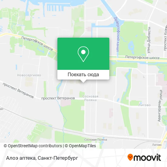 Карта Алоэ аптека