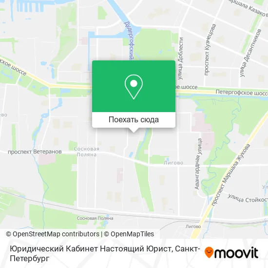 Карта Юридический Кабинет Настоящий Юрист