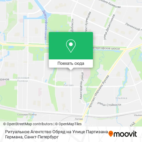 Карта Ритуальное Агентство Обряд на Улице Партизана Германа