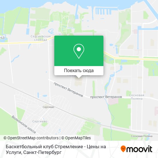 Карта Баскетбольный клуб Стремление - Цены на Услуги