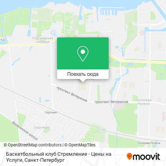 Карта Баскетбольный клуб Стремление - Цены на Услуги