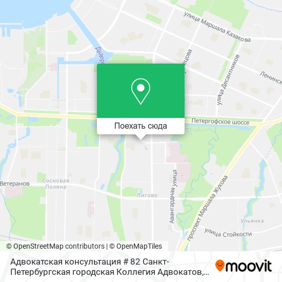 Карта Адвокатская консультация # 82 Санкт-Петербургская городская Коллегия Адвокатов