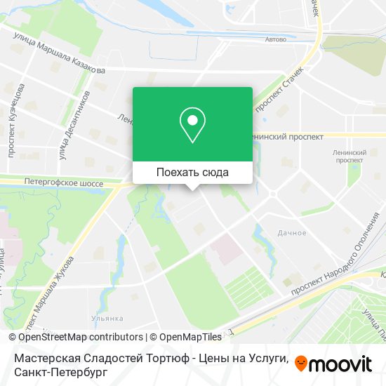 Карта Мастерская Сладостей Тортюф - Цены на Услуги