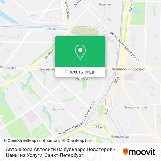 Карта Автошкола Автосити на бульваре Новаторов - Цены на Услуги