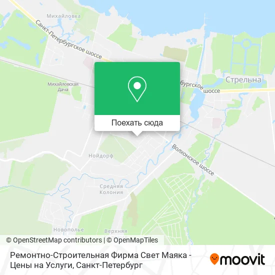 Карта Ремонтно-Строительная Фирма Свет Маяка - Цены на Услуги