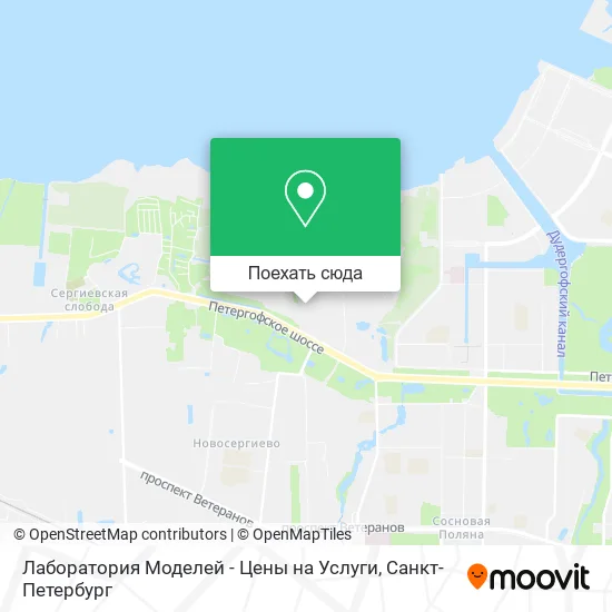 Карта Лаборатория Моделей - Цены на Услуги